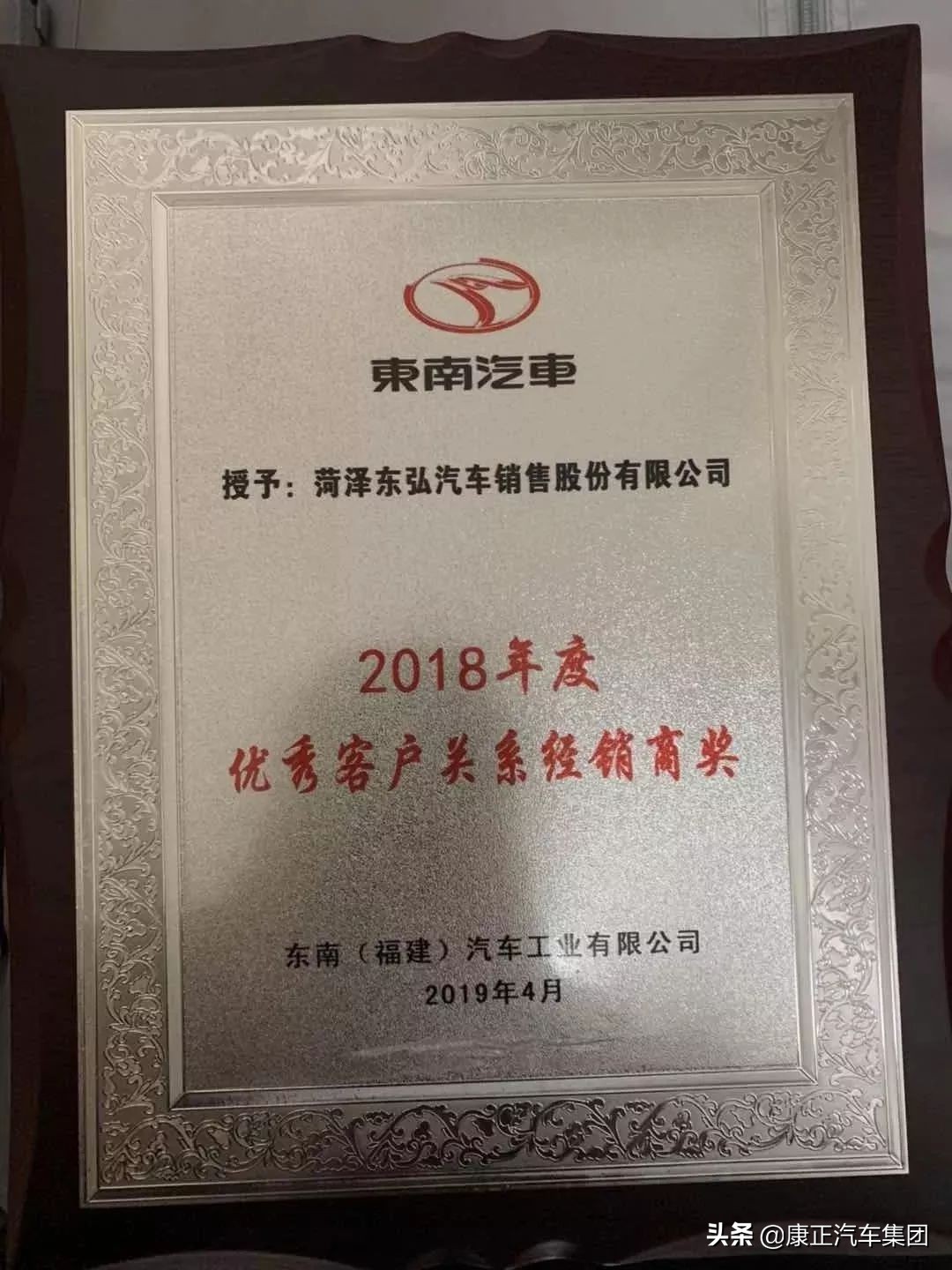 康正汽车集团2023最新信息,康正汽车宣传片