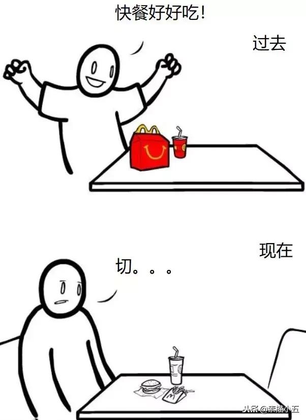 只有大人才能看懂的漫画,只有成年人才能看懂44幅人性漫画