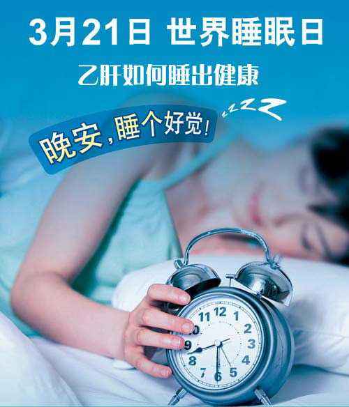 压力大睡不着怎么缓解压力食疗,压力大睡不着吃点什么食物