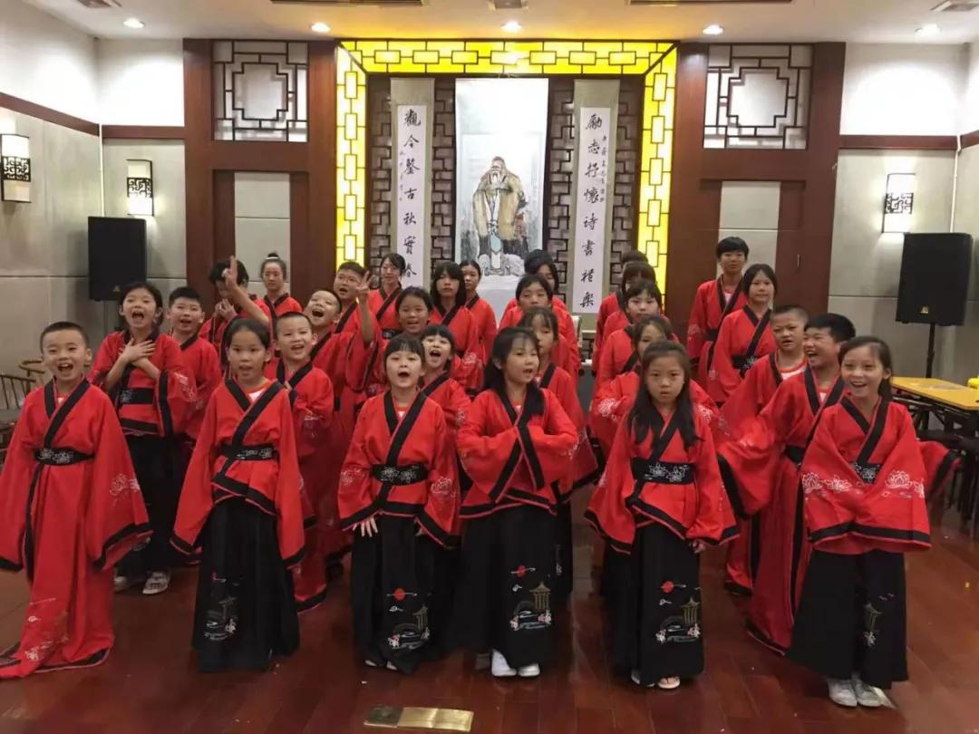 涔濈暪涔﹂櫌,涔濈暪涔﹂櫌绔崍