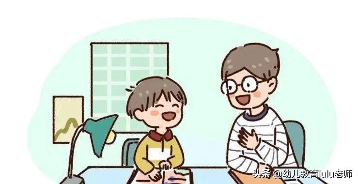 0-3岁孩子的正面管教内容简介,正面管教4岁男孩的100个细节