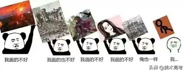 美术联考集训时间规划,美术联考前一个月怎么练习