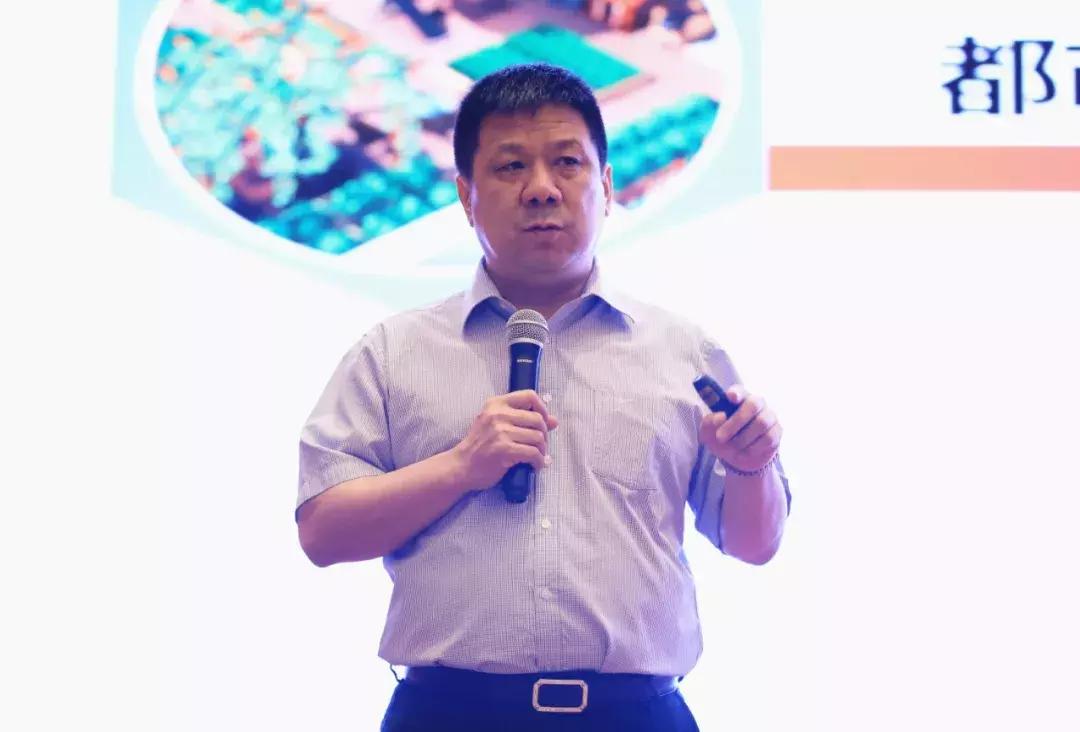 *疆新**房地产商会采供联盟委员会—6•12采供联盟大会圆满结束