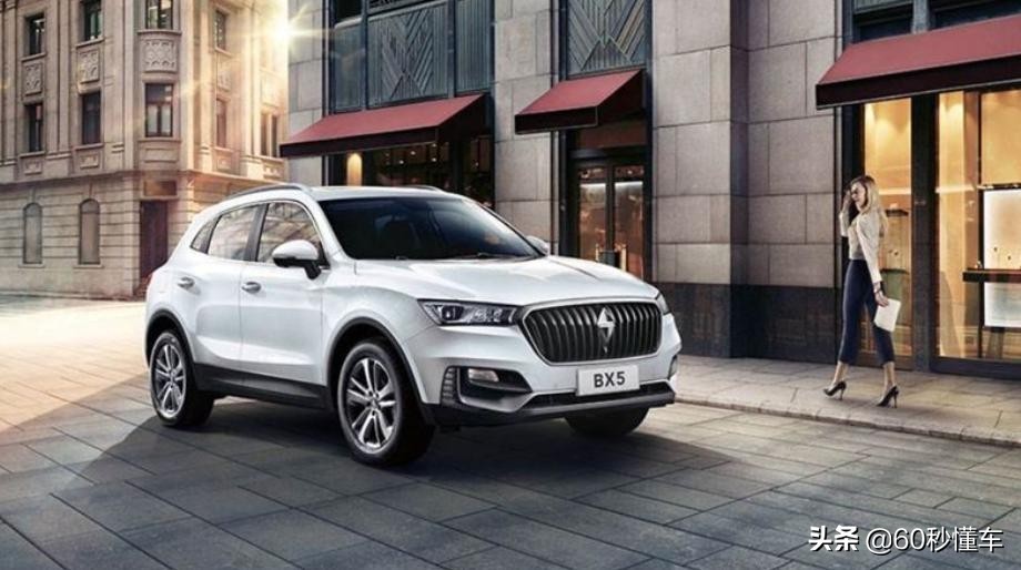 宝沃汽车新零售渠道,宝沃汽车新零售的硬核有多硬