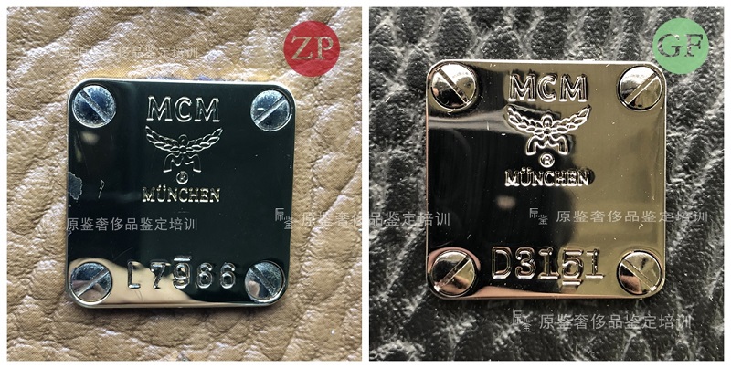 中检奢侈品鉴定怎么查真伪,中检奢侈品鉴定lv靠谱吗