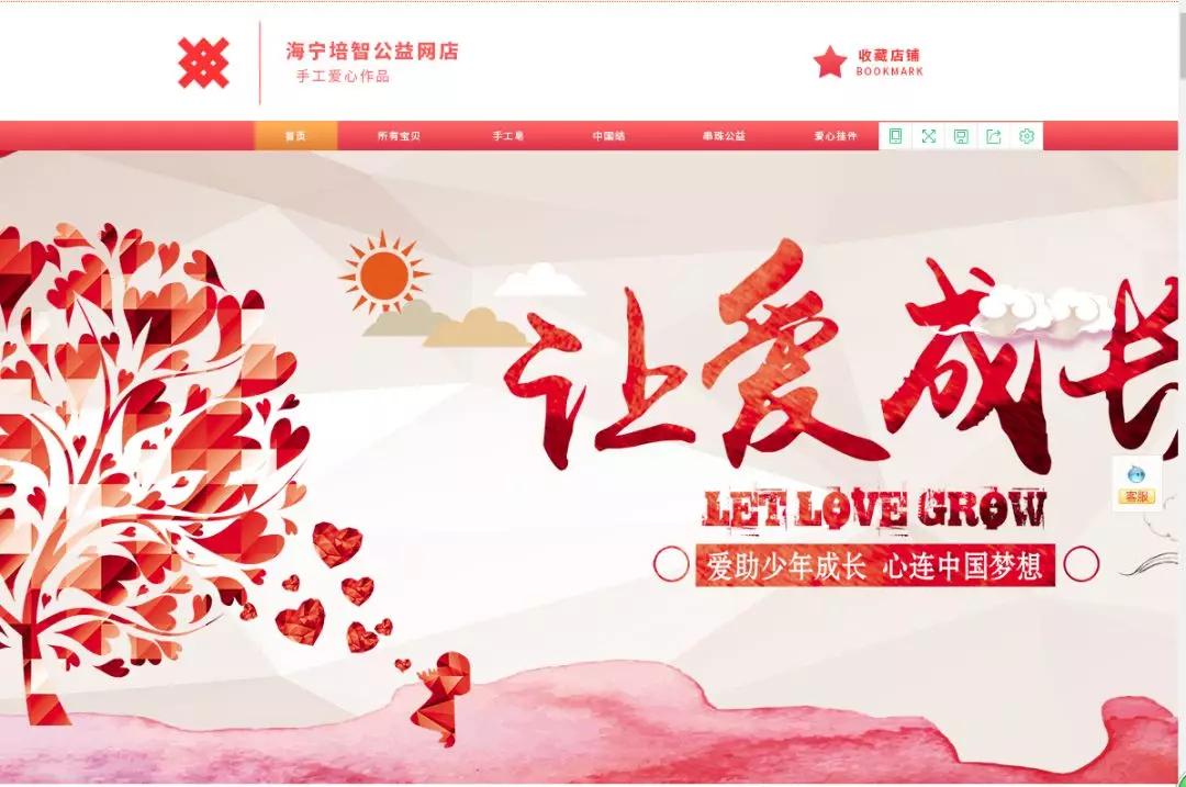 淘宝物流慢被差评,淘宝发货慢服务态度差如何给差评