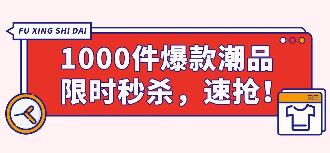 当代年轻人消费观摩托车,当代年轻人的消费观你中招了吗