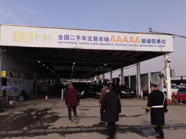 成都市场监管突击检查抖音,成都市场监督管理局突击检查