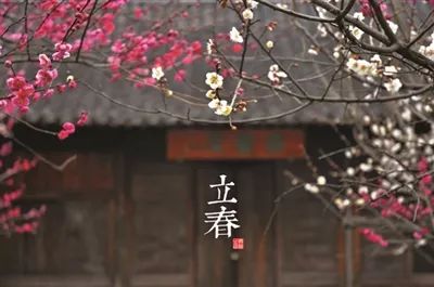 明天除夕+立春！不查不知道，原来这个日子这么特殊！