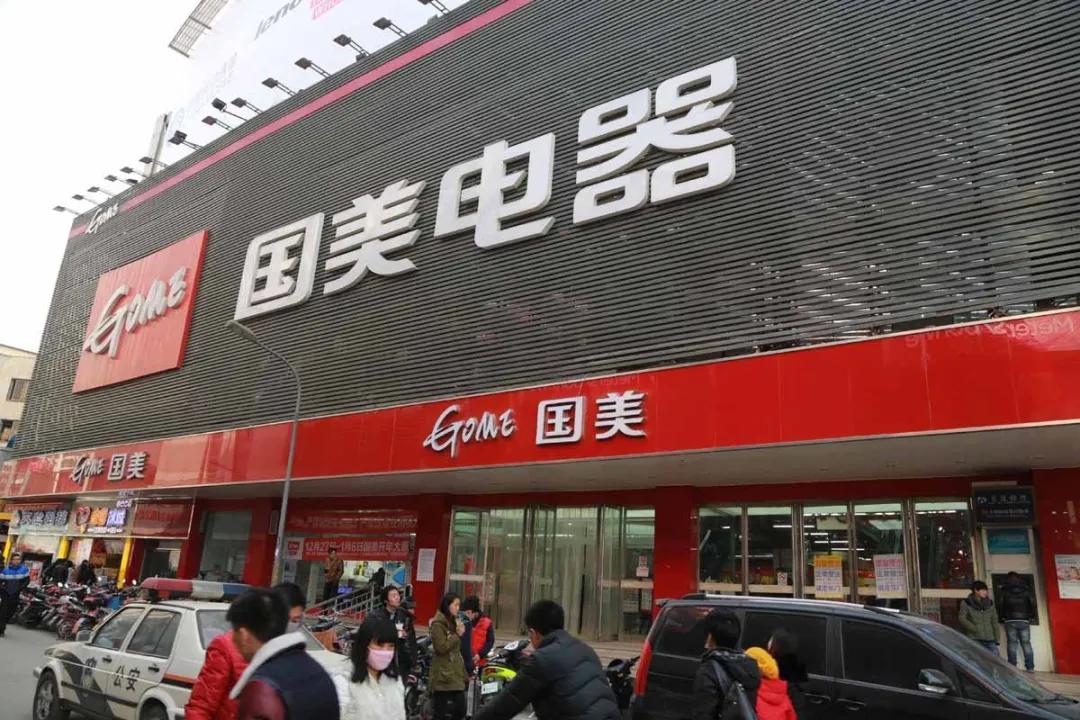 拼多多市值逼近700亿美元顶过两个百度！黄峥40岁身价300亿美元