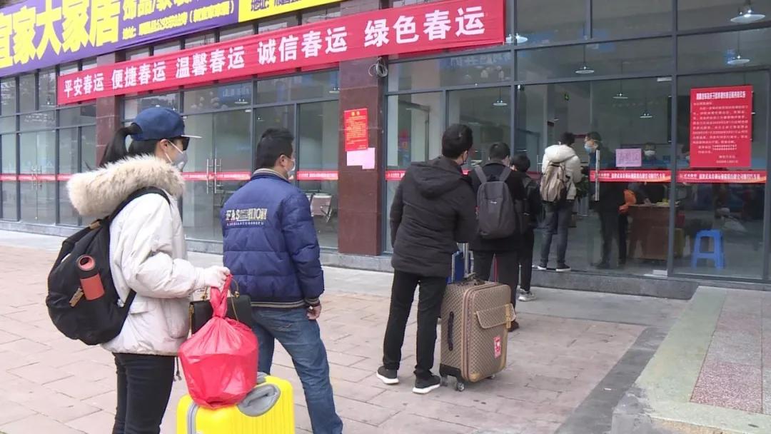 顺昌到邵武有班车吗疫情期间,顺昌疫情