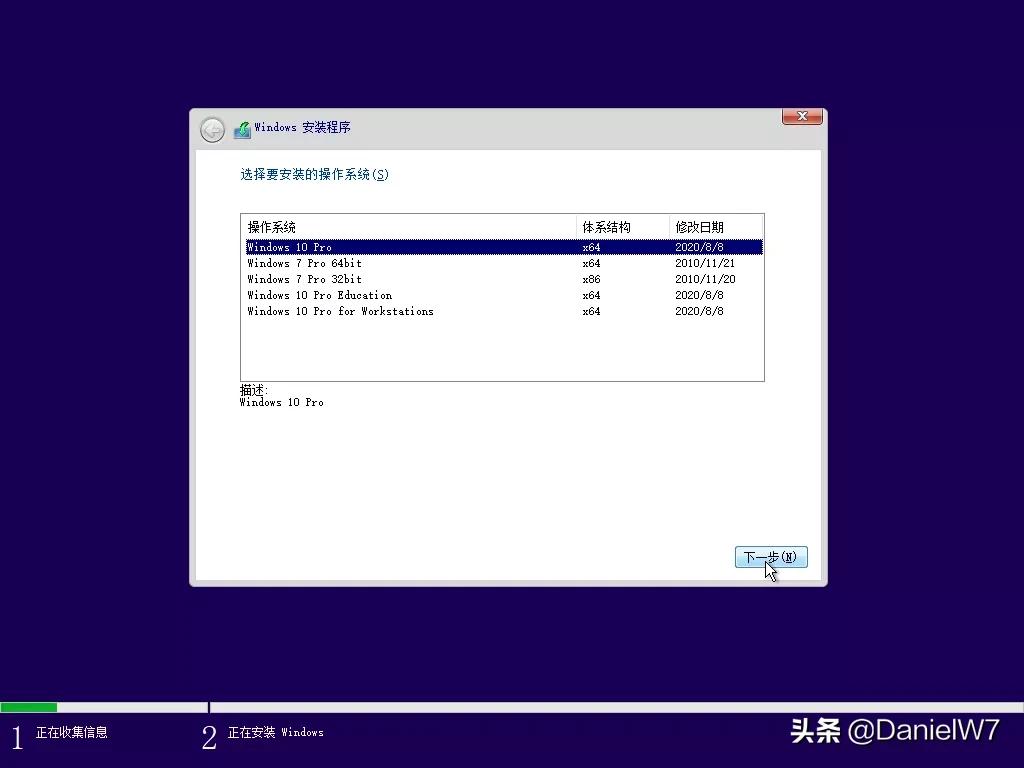 windows系统安装教程手机,windows11安卓子系统安装教程