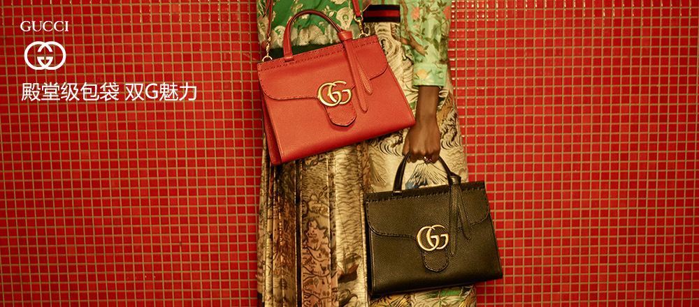 lvgucci大牌捡漏,lv疯狂涨价奢侈品到底能卖多贵