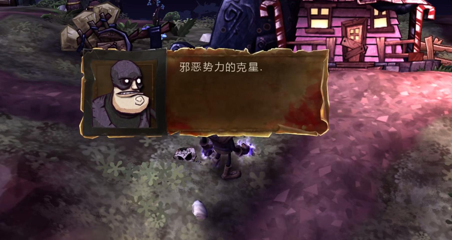 史上最无厘头小游戏,一个无厘头游戏