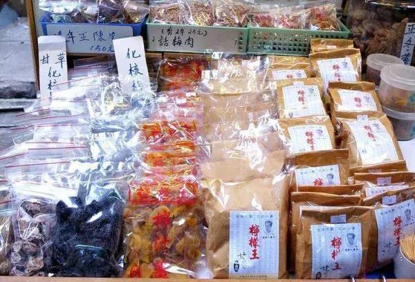 正宗香港凤梨酥,台湾奶味十足的凤梨酥