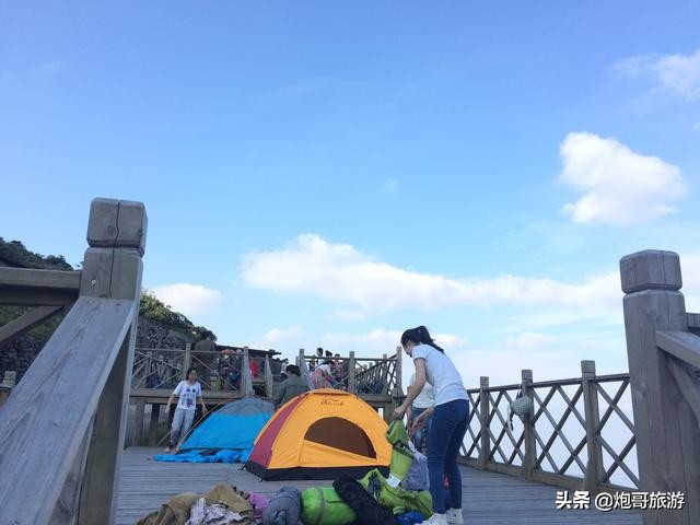 炮哥游山视频全集,炮哥游记