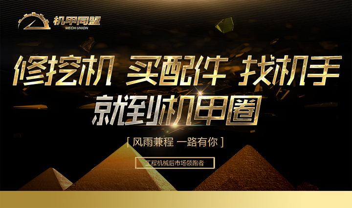 拖欠挖机司机工资可以停工吗,拖欠挖机工资