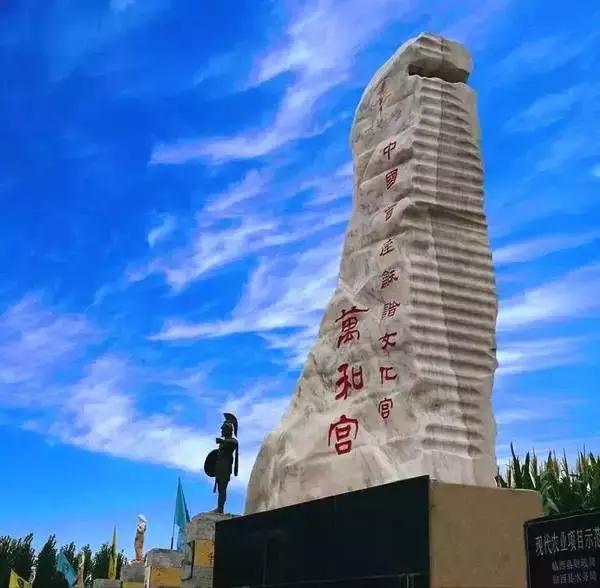 “骑木驴”都是假的？狗头铡也不是刑具？假*物文**和伪历史