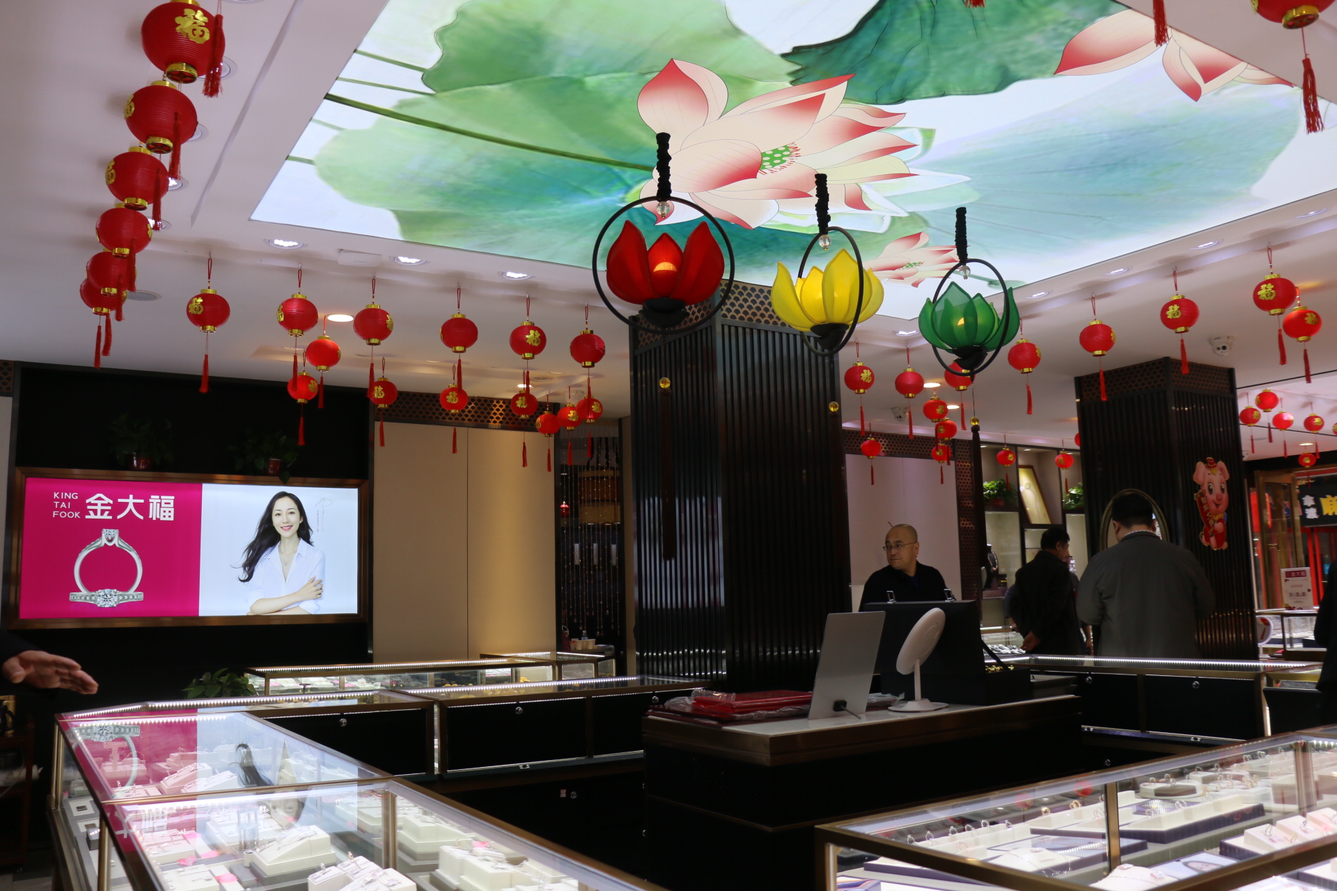 金大福珠宝太原,太原市金大福