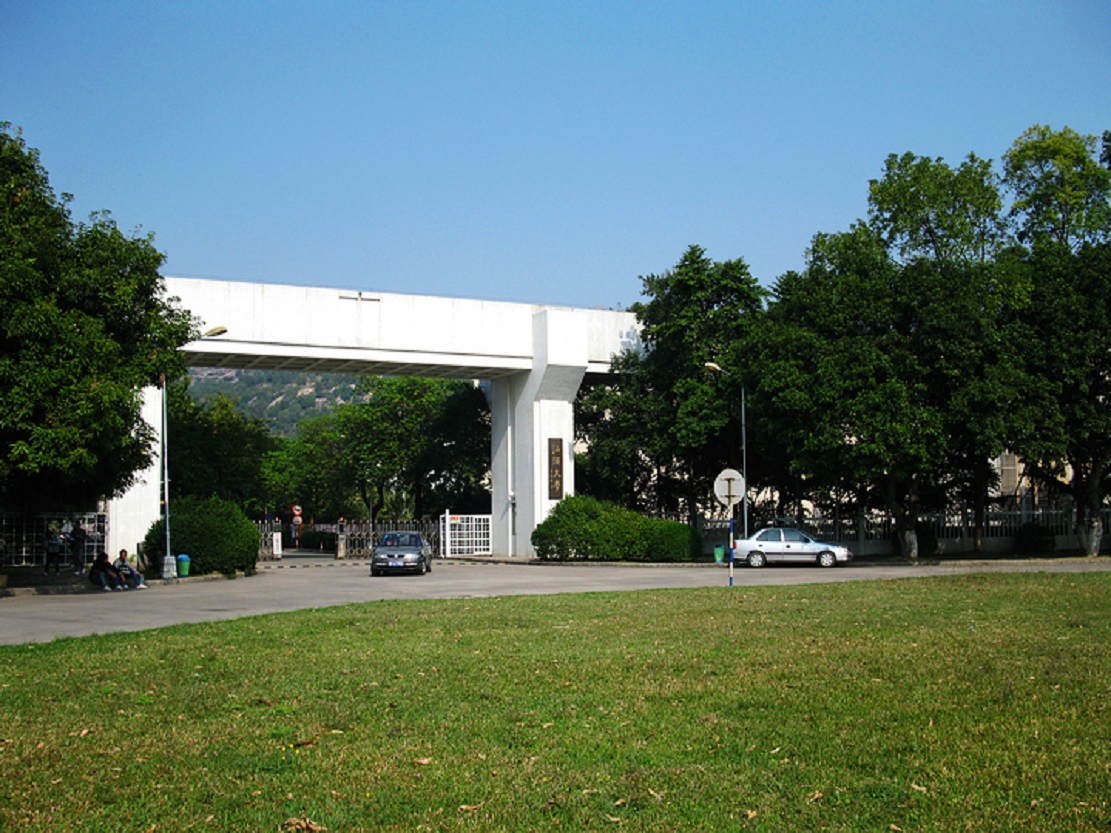 每日一校——汕头大学