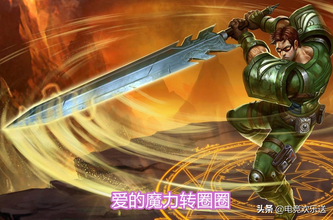 对面很肉法师该出什么装备,吕布出什么装备有肉还有伤害