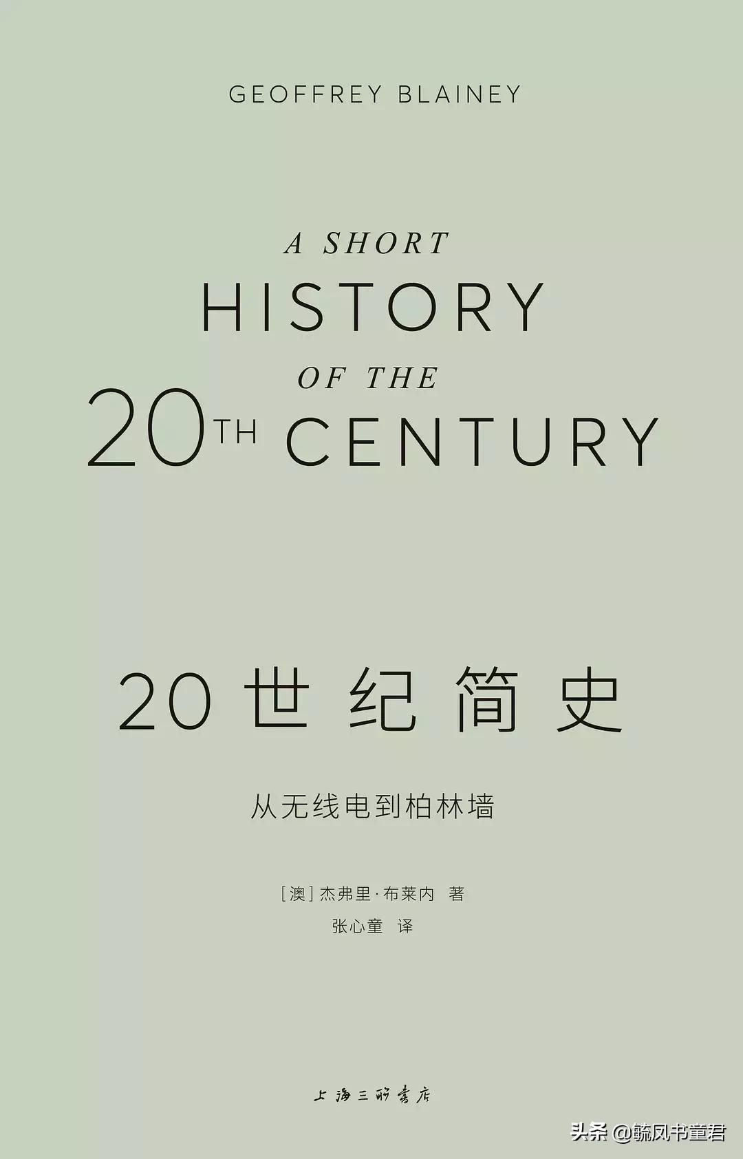 我们一无所有全文阅读,我们一无所有书解说