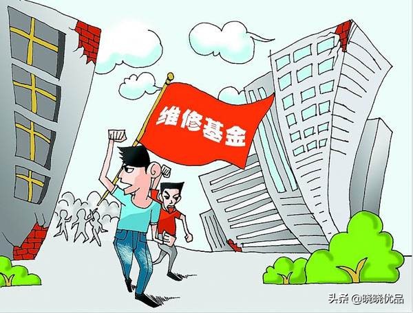 买房交契税时需要交哪些费用,买房交契税时需要缴纳哪些费用