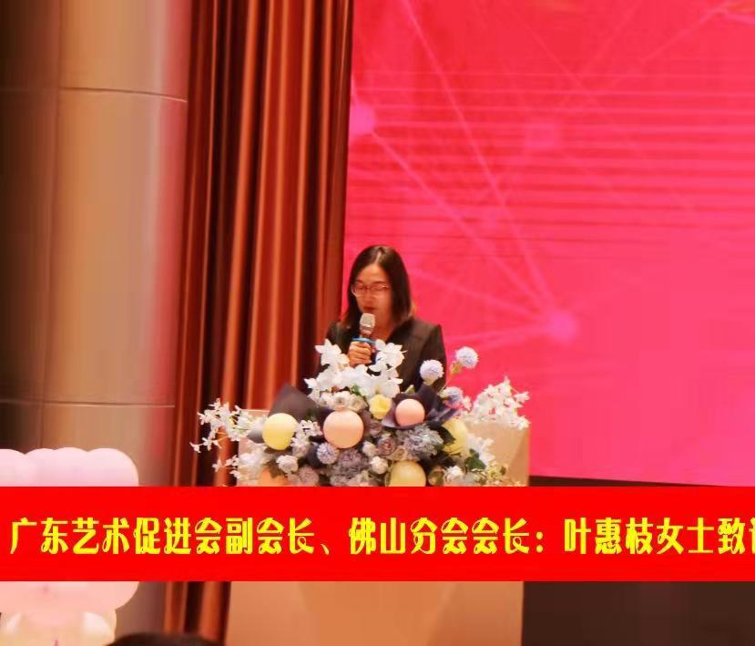 幸福广东特别关注,幸福广东完整版