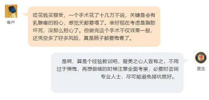 哺乳期突然乳房有硬块怎么办,乳房摸到很大的硬块是怎么回事