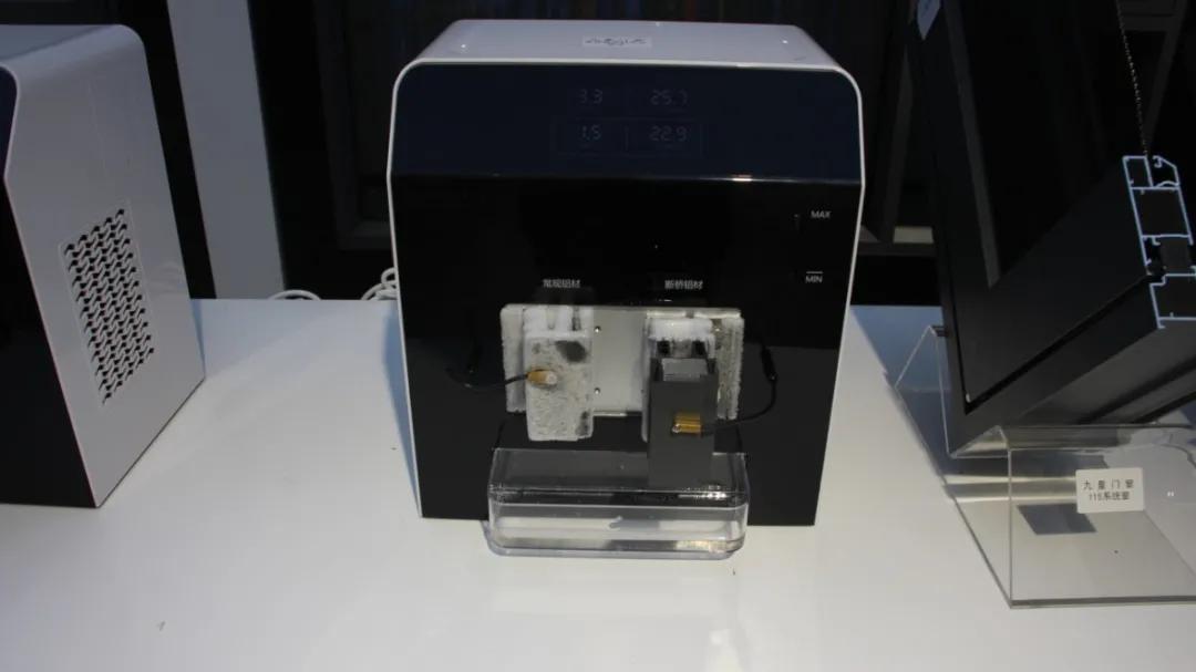 同理想共未来｜九皇新品惊艳你·我·他