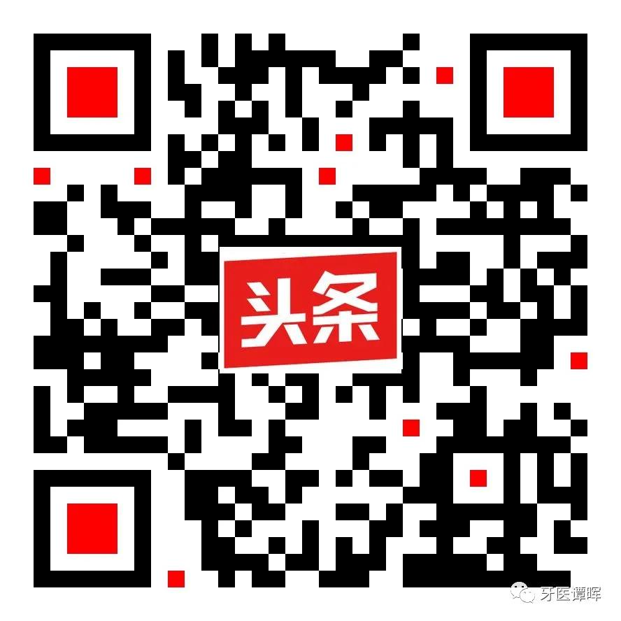 超详细的牙齿矫正过程,成人骨性牙齿矫正过程