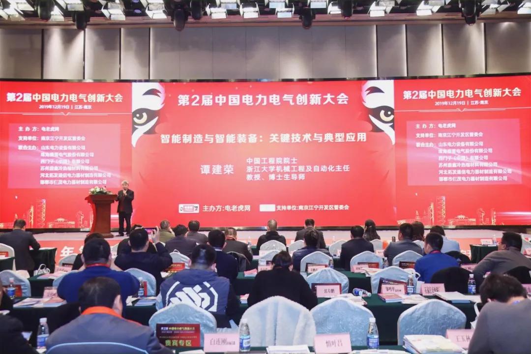 云南电线电缆十大品牌排名,电缆十大品牌排行榜前十名