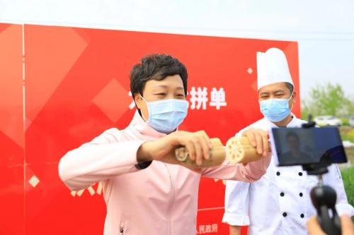 热干藕粉荷叶咖啡果汁蜂蜜新电商平台为湖北土货造创新场