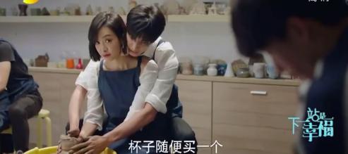 宋茜谭松韵任嘉伦李现千玺,许光汉宋威龙视频通话模板