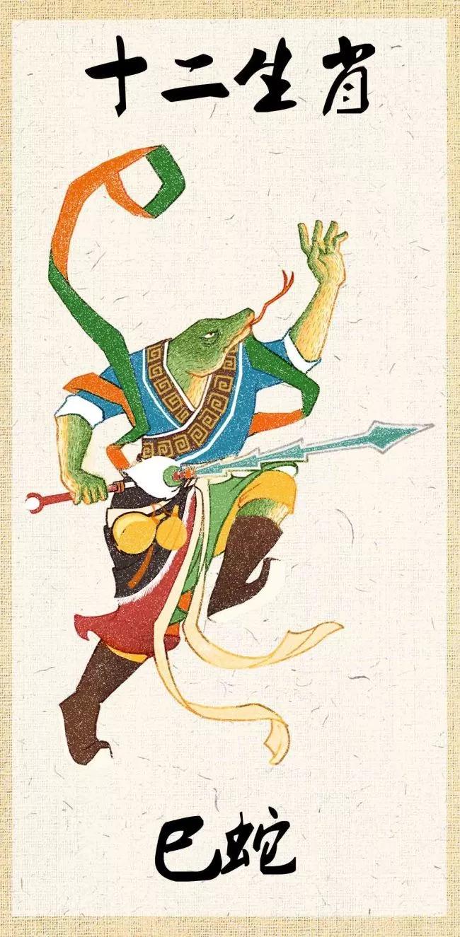 十二生肖典故的由来完整版,十二生肖各肖三字典故故事