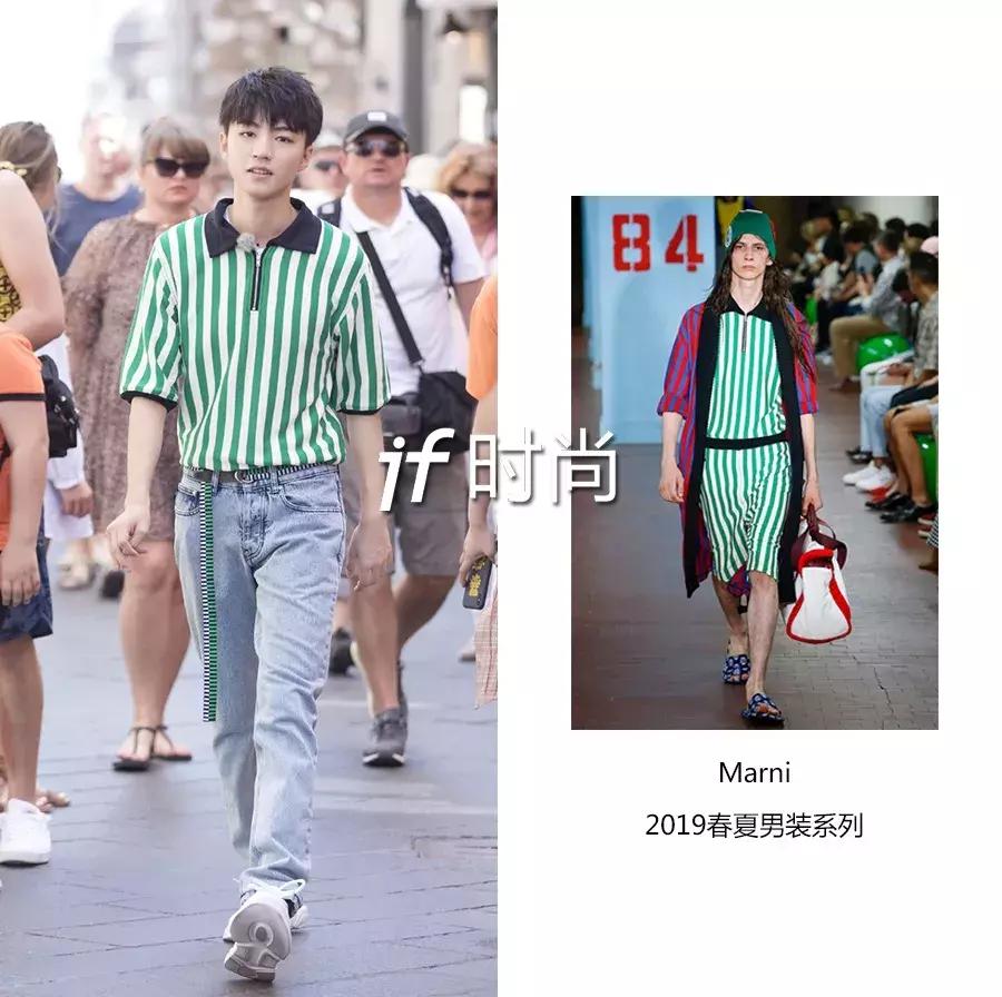 中餐厅3开播后杨紫上了几次热搜,中餐厅第三季王俊凯杨紫穿戏服