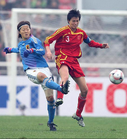 世亚预：中国VS日本/伊拉克VS伊朗