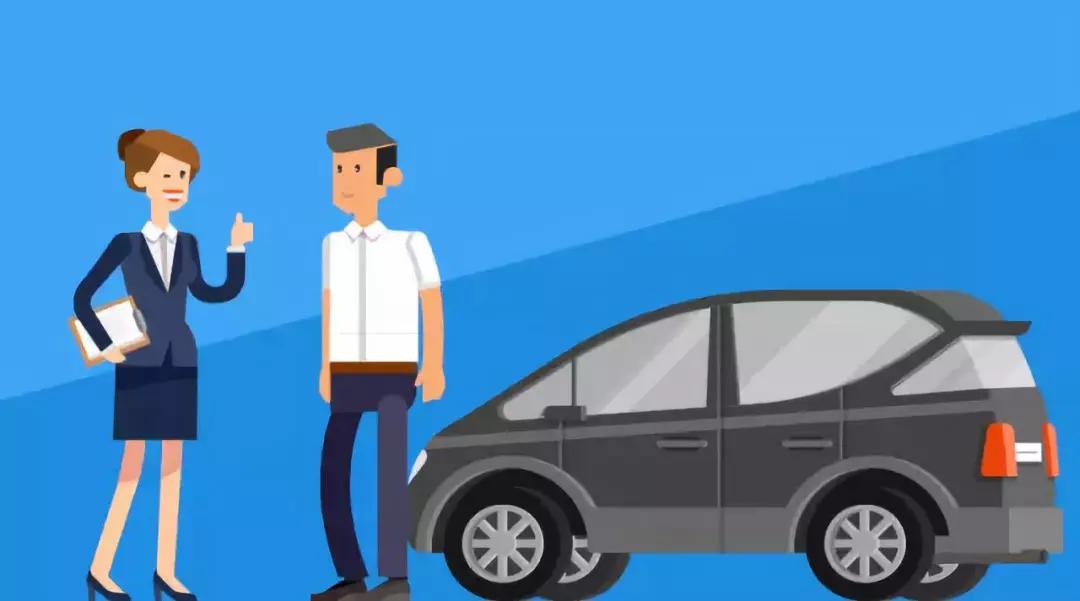 二手车保险过户商业险怎么过,车险过户后怎么查询是否过户