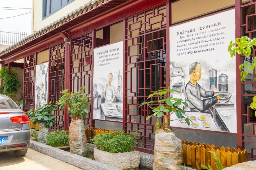 弥勒97年历史的老饭店，传了四代人，穿开裆裤小娃吃成了老头