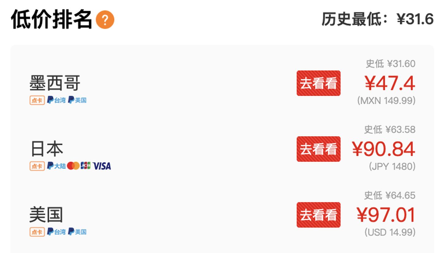 switch50款必买游戏排行榜,switch游戏grandguilds