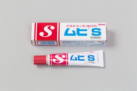 日本家用药推荐,日本十大必买药膏
