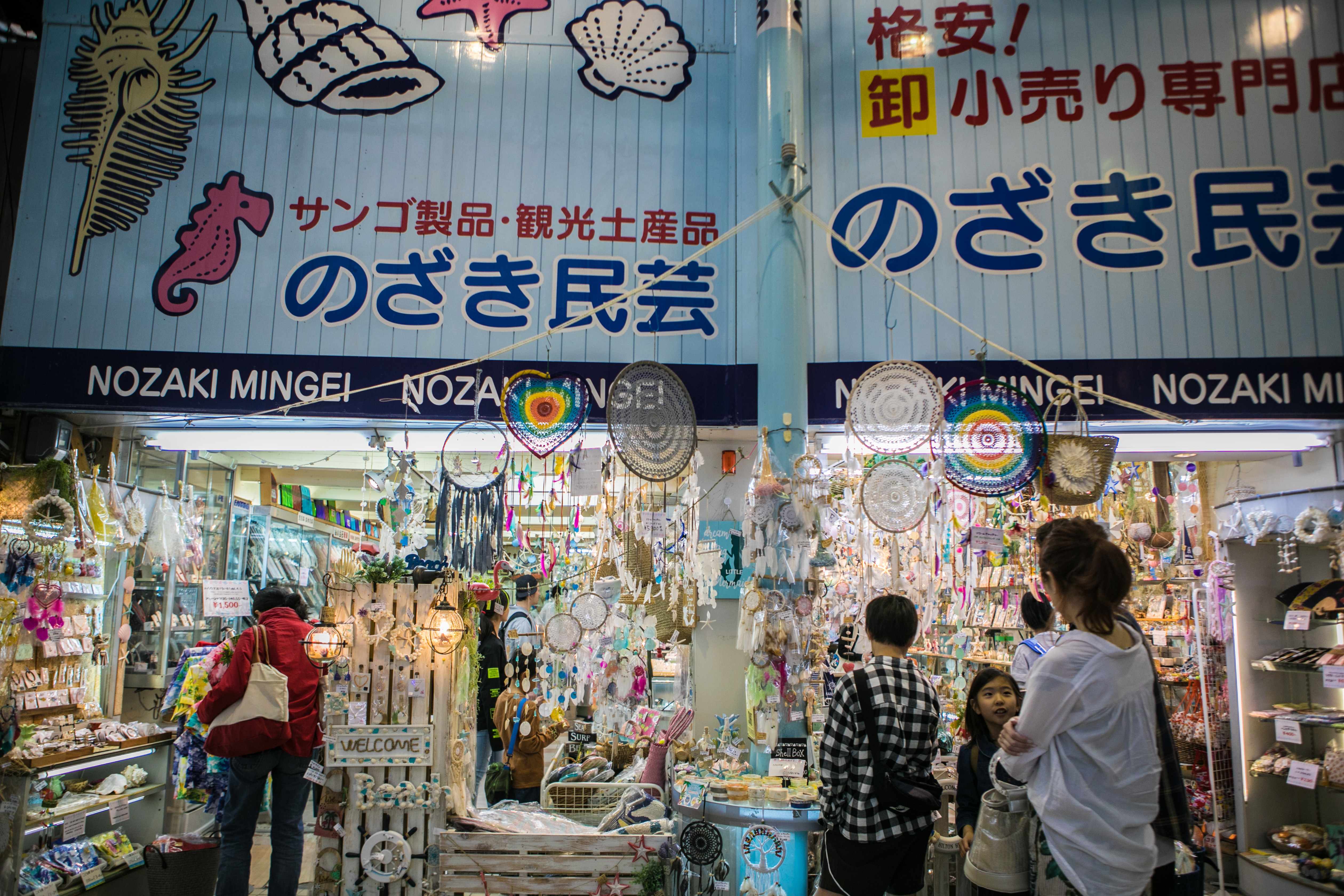 日本冲绳购物攻略必买清单,原来这才是真正的国货