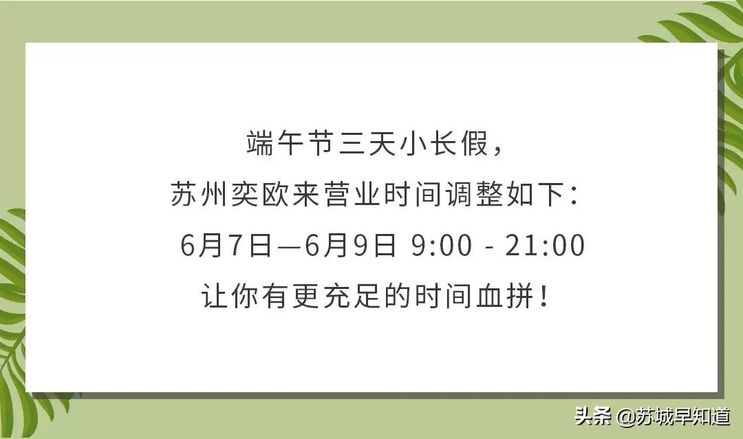 toryburch水桶包打折,香港toryburch圣诞节特价鞋子