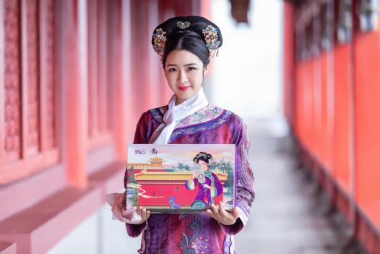 俏妃联名款,俏妃联名款原型