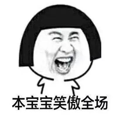 雨虹c200瓷砖胶贴多大砖,雨虹c200瓷砖胶贴好多久才能牢固