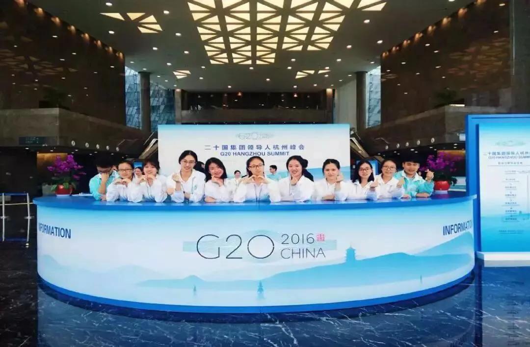 相约浙商大：初入大学，你不得不知道的商大108条