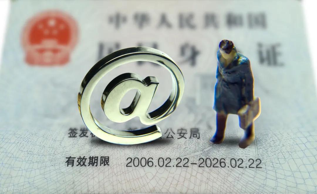 身份证贷款怎么贷款,身份证贷款担保怎么办理