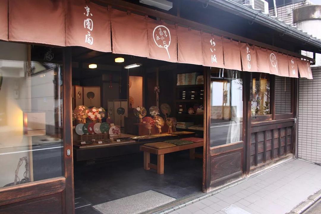 京都买衣服攻略,京都买买买