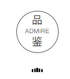 描写柿子的七绝古诗词,描写柿子的优美古诗词名句