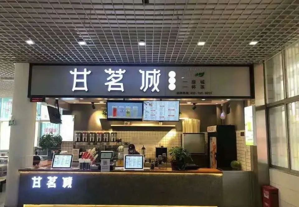 广东松山职业学院有本科读吗,广东高职高考复习资料推荐